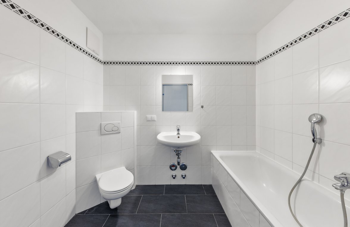 Property in 1160 Wien, 16. Bezirk: Hot News! 2-room apartment with loggia - picture 6